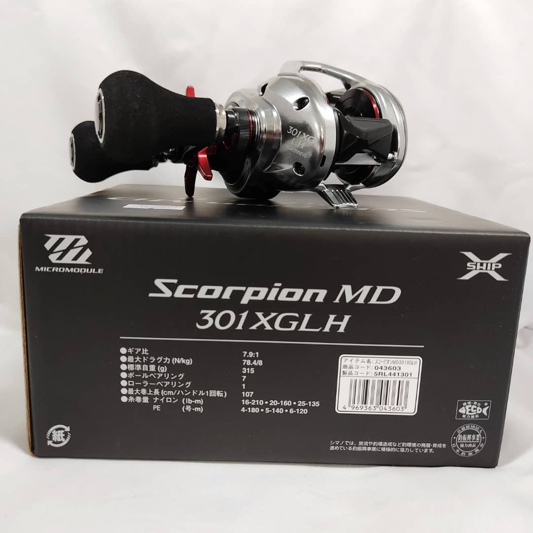 Reel Shimano Scorpion Md Baitcasting Sug