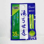 ANYFISH CHEMICAL LIGHT STICK YELLOW GREEN 35M (4.5MM) - 45mm