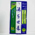 ANYFISH CHEMICAL LIGHT STICK YELLOW GREEN 50M (6.0MM) - 45mm