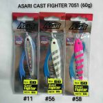 JIG,ASARI CAST FIGHTER 7051 ( 60g ) - 56