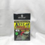 ASSIST HOOK,SENSES KEVLAR DOUBLE MICRO ASSIST-EQUAL GREEN TINSEL RED WRAPPING (KDA-EQ-GRTR) - 6