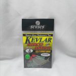 ASSIST HOOK,SENSES KEVLAR DOUBLE MICRO ASSIST-EQUAL WHITE TINSEL RED WRAPPING (KDA-EQ-WHTR) - 6