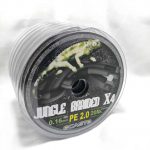 BRAIDED LINE, OCASTO JUNGLE BRAIDED X4 (100M) - 50lb - 0-35mm