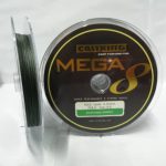 LINE,CASTKING MEGA X8 BRAIDED - 60lb