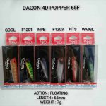 LURE,DAGON 4D POPPER 65F - npb