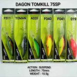 LURE,DAGON TOMKILL 75SP - f511