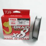 LINE,DAIWA J-BRAID GRAND X8U GRAY LIGHT (150YDS) - 15lb - 0-19mm