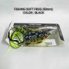 FISHING SOFT FROG ( 50MM ) - BLACK