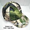 FOREST CAP - LIGHT GREEN