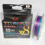 LINE,G-TECH TITANIUM PE X8 JIGGING BRAIDED LINE 150M - 15lb - 0-15mm