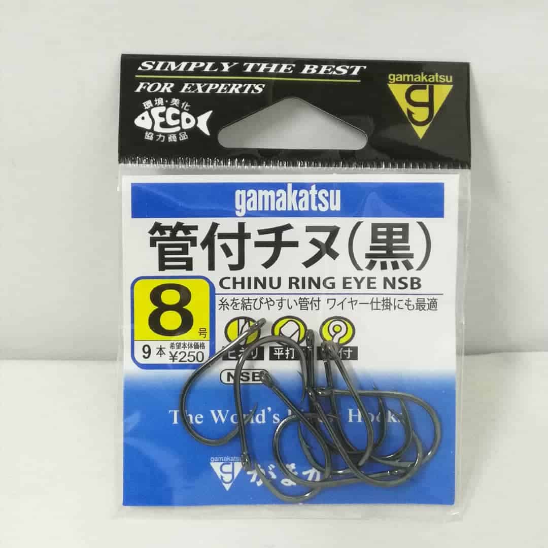 GAMAKATSU TAMAN NSB BLACK HOOK 66-808 - Fishing Hook Mata Kail