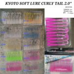 LURE,KYOTO CURLY TAIL SOFT LURE 2.0