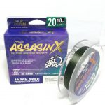 LINE,KIRIN ASSASIN-X  8X 150M (DARK GREEN) - 20lb - 0-150mm