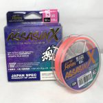 LINE,KIRIN ASSASIN-X  8X 150M (PINK) - 4lb - 0-055mm