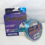 LINE,KIRIN ASSASIN-X  8X 150M (SKY BLUE) - 4lb - 0-055mm