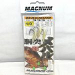 HOOK,MAGNUM SABIKI HOOK 333 - 3/0