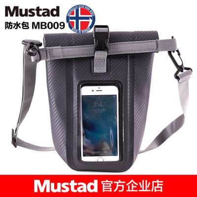 Mustad Dry Bag 2-3L W/Pouch GY/BU MB009 [MUSTMB009] - €10.35 :  , Fishing Tackle Shop