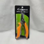 SABPOLO STAINLESS STEEL SPLIT RING OPENER/BRAID CUTTER (INNER JAW) SPP22 - SPP22