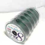 BRAID LINE,SEAHAWK GACHIRI 8X LINE (MOSS GREEN) 100M - 10lb - 0-14mm