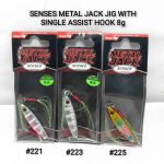 JIG,SENSES METAL JACK JIG WITH SINGLE ASSIST HOOK 8g - 223-SAH
