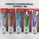 JIG,SHIMANO COLTSNIPER BB FALL 40g (JM-240QE) - 15t