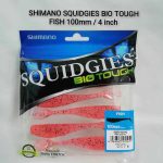 LURE,SHIMANO SQUIDGIES BIO TOUGH FISH TYPE SOFT LURE 100MM ( SQBTF100 ) - BLOODWORM 03T