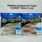 LURE,SHIMANO SQUIDGIES BIO TOUGH FLICKBAIT SOFT LURE 100MM ( SQBTFB100 ) - CRACK PEPPER 02T