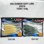 LURE,SRC SUNRISE SOFT LURE SS018 ( 12CM ) - SS018B