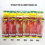 SQUID JIG,STARLIT RH SJ DEEP (11g) - B01