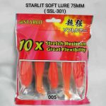 LURE, STARLIT SOFT LURE 75MM (SSL301) - 005