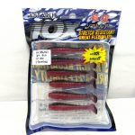 STARLIT SOFT LURE WITH SMELL SSL502 / 8CM - 001