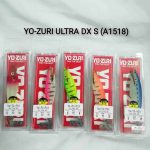 SQUID JIG,YOZURI ULTRA DX S (A1518) - SCP - Y2