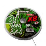 SAMURAI GANG ZHAN X8 BRAIDED LINE (100M) DARK GREEN - 60lb - 4.0