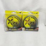 BRAID LINE, OPASS X-PE GREEN (300M) - 40lb - 0-28mm