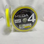 CASTKING MEGA X4 BRAIDED LINE (FLUO YELLOW) - 80lb