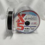 LEMAX X5 UL SUPER STRONG 100% PE BRAIDED LINE GREEN (100M) - 40lb - 0-28mm - 3-0