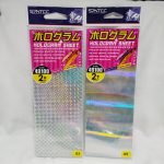 SANTEC HOLOGRAM SHEET 49100 - 2