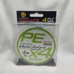 SEAHAWK GACHIRI 4X BRAID LINE MOSSGREEN (300M) - 20lb - 0-16mm - 2