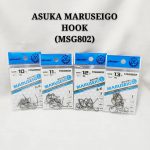 HOOK, ASUKA MARUSEIGO HOOK (MSG802) - 10 - 18