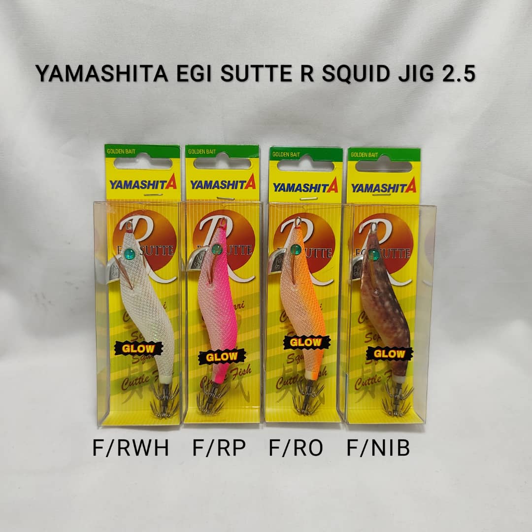 Yamashita Squid Jig Hook Cover - Yellow