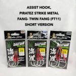 ASSIST HOOK, PIRATEZ STIKE METAL FANG-TWIN FANG (FT11) SHORT VERSION - 25 - 30mm - 40 - 2