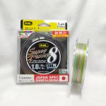 BRAID LINE, DUEL SUPER X-WIRE X8 (MULTICOLOR) 300M - 16lb - 0-15mm