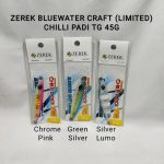 JIG, ZEREK BLUEWATER CRAFT (LIMITED) CHILLI PADI TG 45G - green-silver
