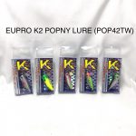 LURE, EUPRO K2 POPNY LURE (POP42TW) 3g - 09-2