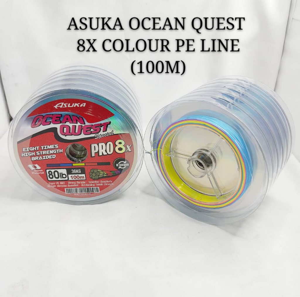 LINE, ASUKA OCEAN QUEST PRO 8X COLOUR PE (100M) - SUG
