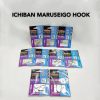 HOOK, ICHIBAN MARUSEIGO - 10 - 6PCS