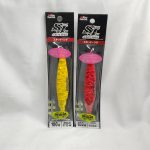 ABU GARCIA SALTY STAGE SKID JIG (100G) - rsq