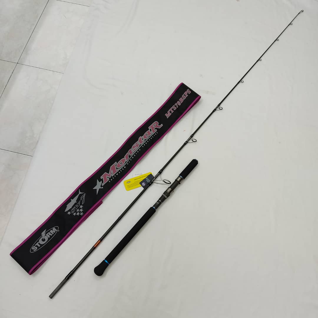 ROD, STORM MONSTAR SW7 SALTWATER PLUGGING SPECIALIST SPINNING (BUTT JOINT)  - SUG