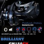 REEL,FISHBAND BRILLIANT CASTING GH150EN - gh150en-l