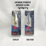 OFMER FOREST SPOON LURE - silver - 7g